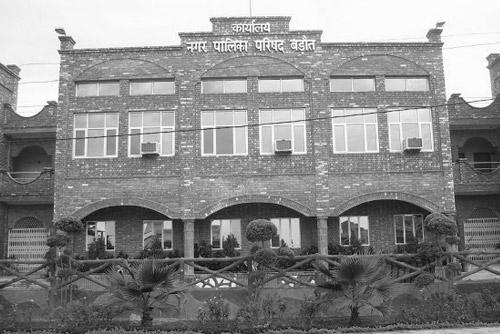 About Baraut