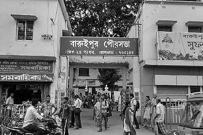 About Baruipur