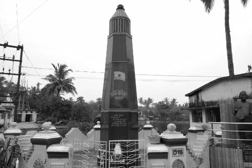 Madurai