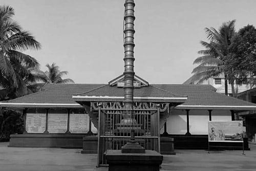 Madurai