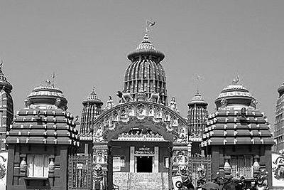 About Bhubaneswar