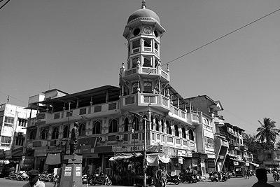 About Bilimora