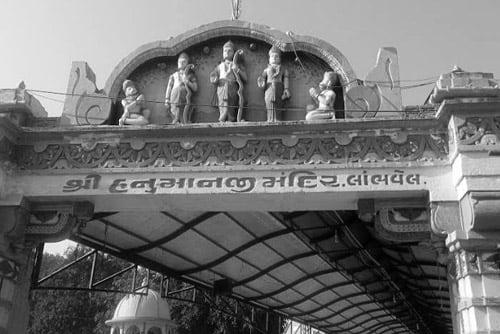 Madurai