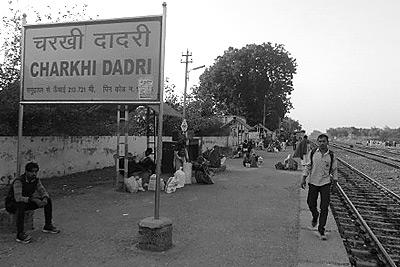 About Charkhi Dadri