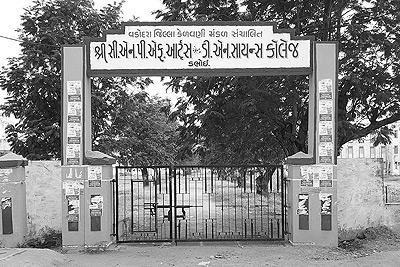 About Dabhoi