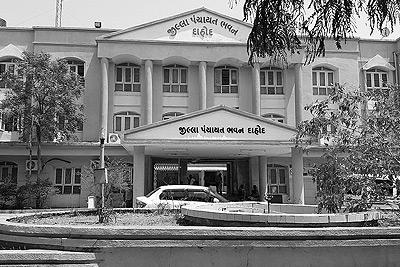 About Dahod