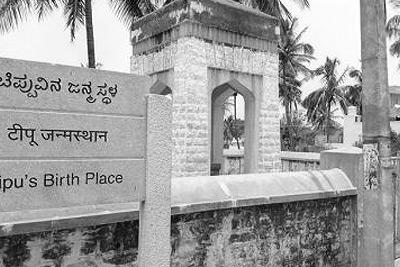 About Devanahalli