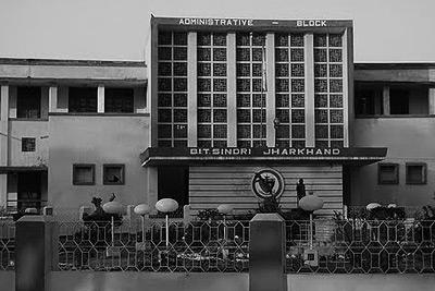 About Dhanbad