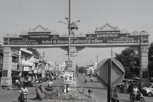 Madurai