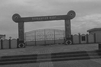 About Durgapur