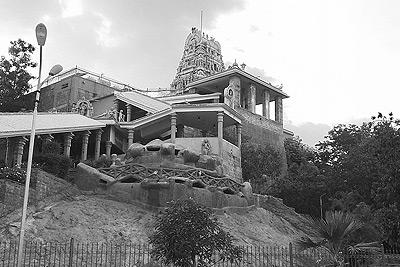 About Erode