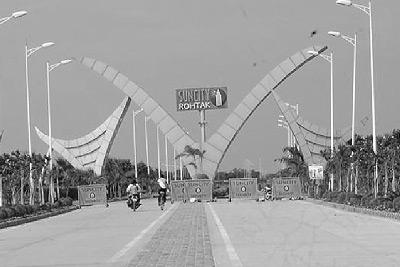 Madurai