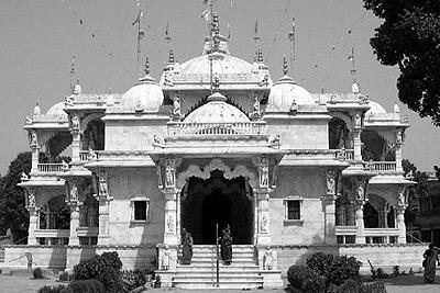 About Gonda