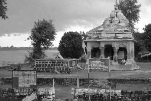 Madurai