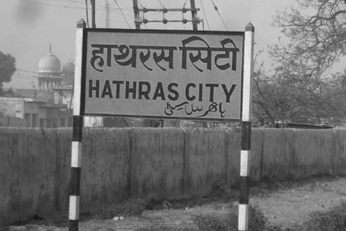 About Hathras