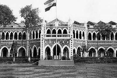 About Jalgaon