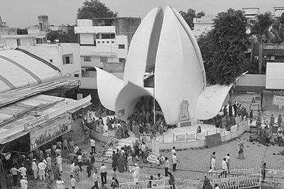 About Jalna