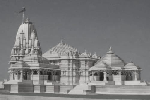 About Jetpur