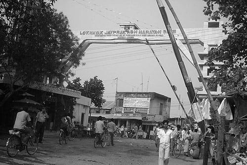 Madurai