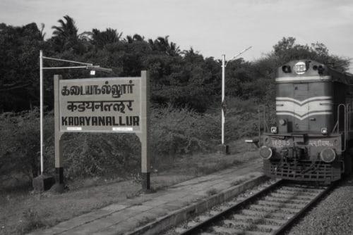 About Kadayanallur