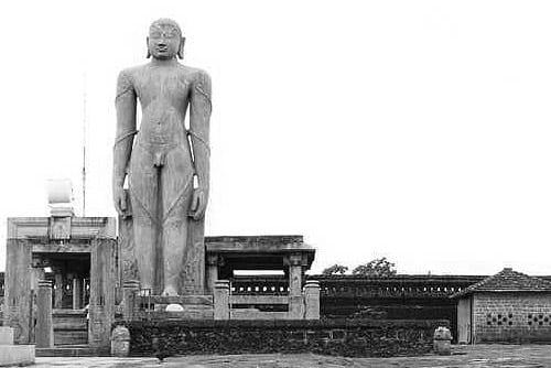 About Karkala