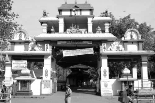 Madurai