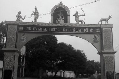Madurai