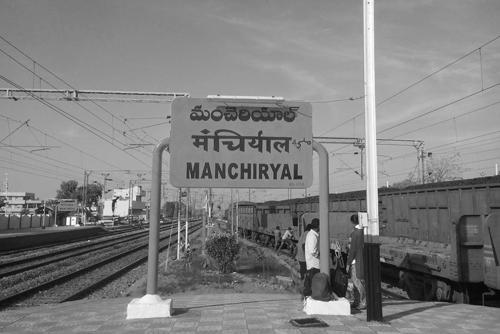 About Mancherial