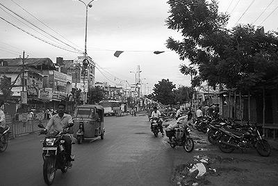 About Miryalaguda