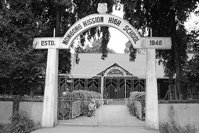 About Nagaon