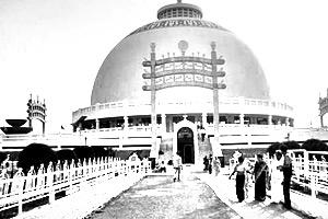 About Nagpur