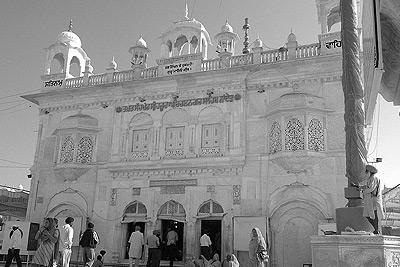 About Nanded