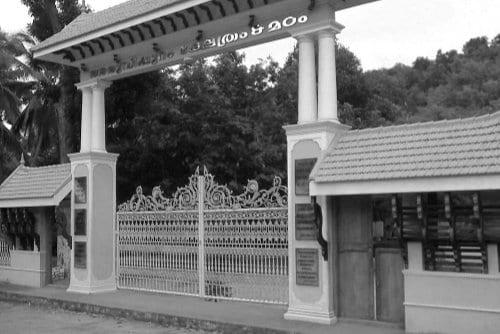 About Neyyattinkara