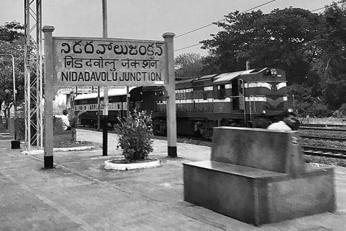 About Nidadavole