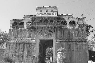 About Nizamabad