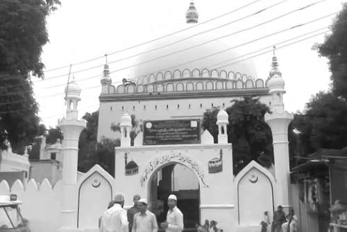 About Osmanabad