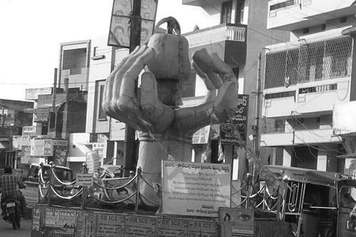 About Palasa