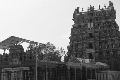 Madurai