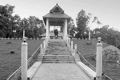 About Puttur