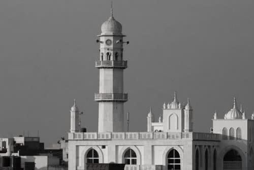 Qadian Qadian