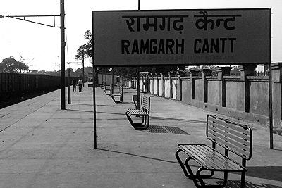 About Ramgarh Cantt