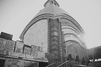 About Rampurhat
