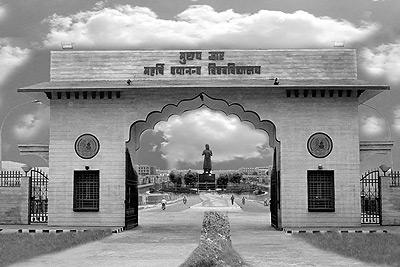 About Rohtak
