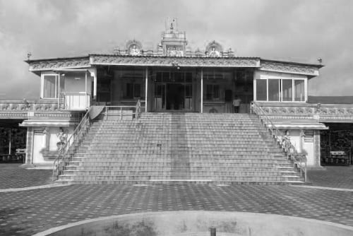 About Sangamner
