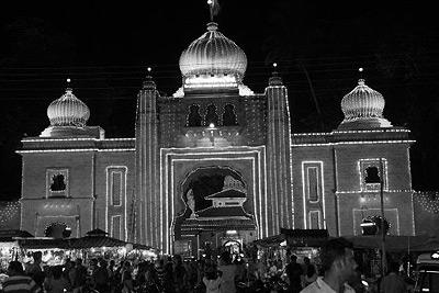 About Sangli