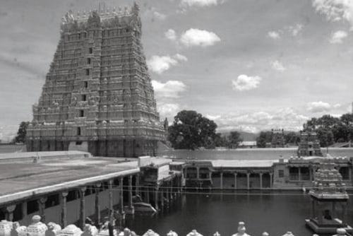 Madurai