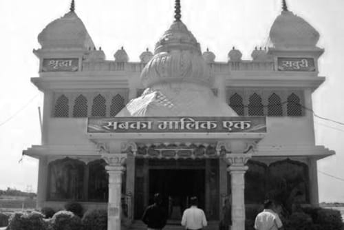Madurai
