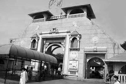 Madurai