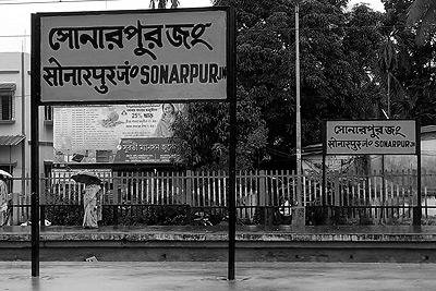 About Sonarpur (WB)