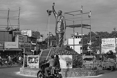 About Srikakulam
